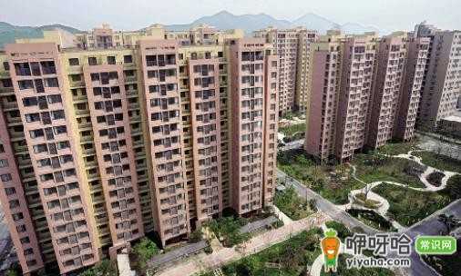 重庆公租房申请条件及管理办法全解析