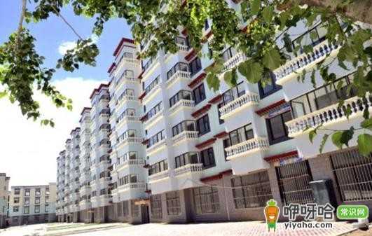 广东云浮公租房申请条件及买卖政策全解析,一文get!