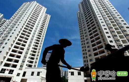 上海公租房申请条件及流程全解析,一文搞懂!