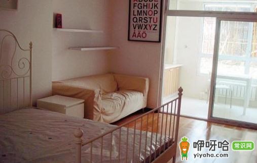 广东省茂名市公租房买卖政策揭秘!这些要点你要知道