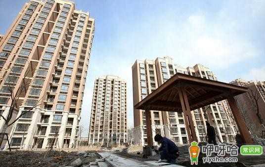 金华公租房买卖政策与申请条件全解析,一文带你读懂!