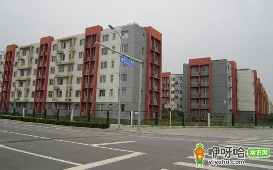 揭阳公租房管理办法及买卖政策全解析