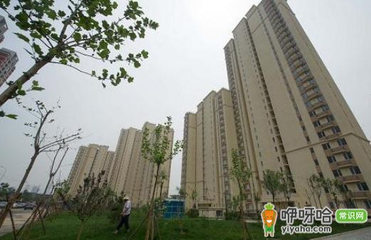 浙江省嘉兴公租房申请条件大盘点!满足这些条件你也能申请!