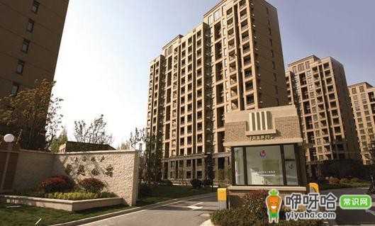 广州公租房申请条件及买卖政策全解析,一文读懂!