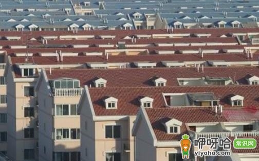 北京公租房买卖政策及申请条件全揭秘,一文了解!