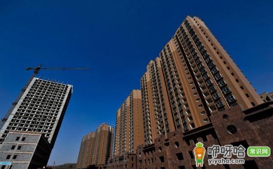 长沙经济适用房买卖政策及申请条件全解析