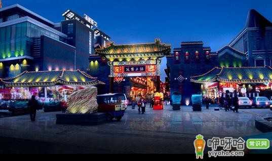 天津古文化街:故里寻踪好去处