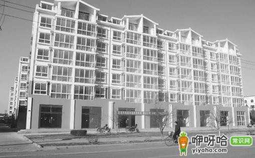 榆林市经济适用房申请条件及用房政策全解析