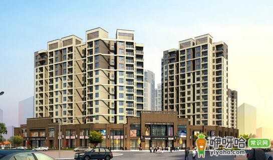 陕西省榆林经济适用房申请条件大盘点,这几点你要知道!