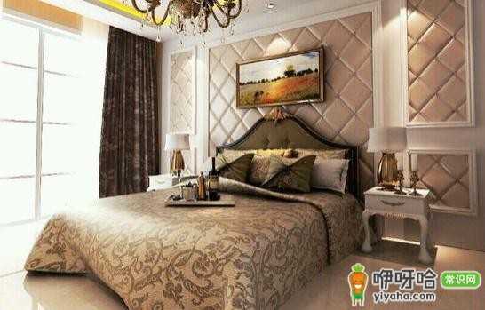 西安北郊经济适用房申请条件全解析!满足这些条件才能申请!