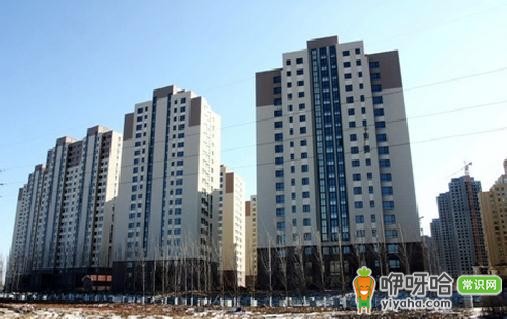 武汉经济适用房申请条件与买卖政策全解析