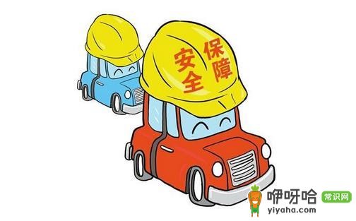 自驾游必备的 10 件装备,你准备好了吗?