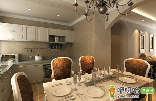 北京石景山经济适用房申请条件大揭秘!这些要点你得知道