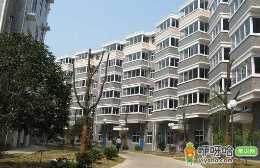 上海经济适用房申请条件及管理办法,一文全知晓!