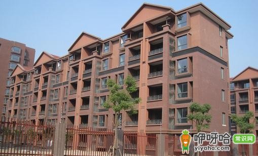 福建省龙岩经济适用房申请条件大盘点,速看!