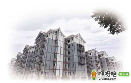 菏泽亨达经济适用房申请条件大揭秘!满足这些条件才能申请