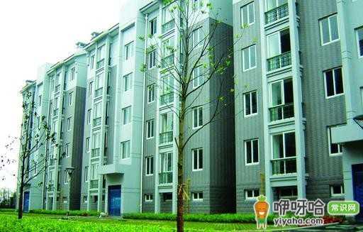 广州经济适用房申请条件及买卖政策全解析