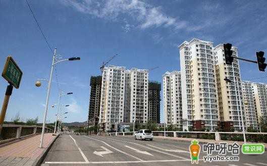 大连泉水经济适用房申请条件大揭秘!满足这些条件才能申请!