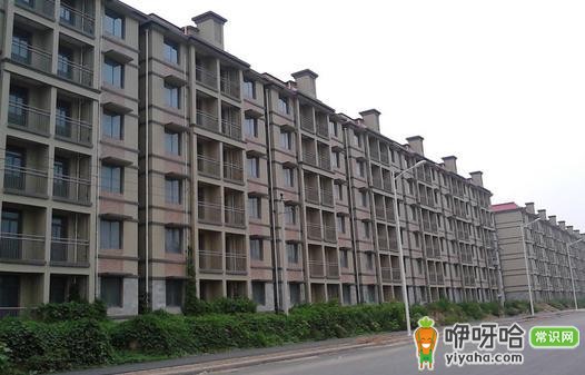 成都经济适用房管理办法揭秘,这些要点你必须知道!