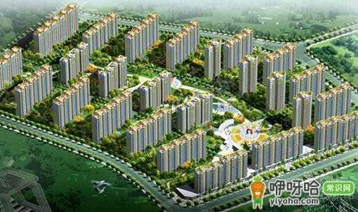 常营经济适用房申请条件全揭秘,这几点你必须知道!