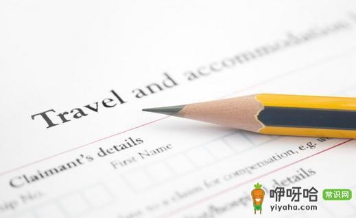 掌握正确旅游方式,让你的旅途愉悦加倍!