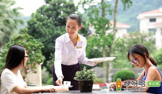 物业公司资质及经营范围全解析,一文带你了解!