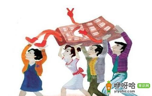 买房流程全解析!按揭所需条件大盘点,一文让你秒懂买房要点