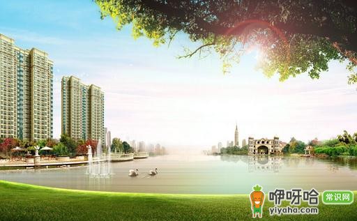 买房子要交哪些税?注意事项有哪些?一文全解答!