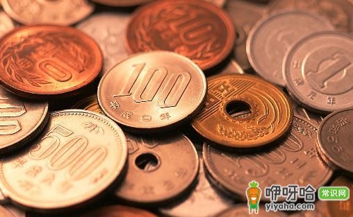 出国旅游带多少现金合适?一文为你解答!