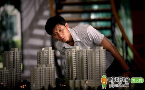 投资自住都必看!买房地段这一关键要素不容忽视