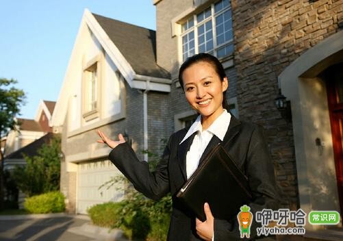 物业管理员必知!物业管理费相关要点