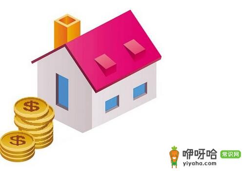 物业费收取标准及包含内容全解析,一文带你搞懂!