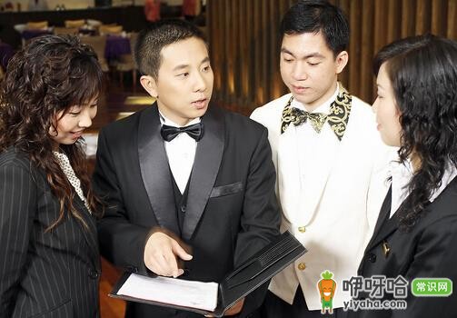 一文搞懂物业是什么及常见的 4 大物业类别