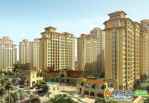 外地人在北京买房条件及首付金额,一文讲清!