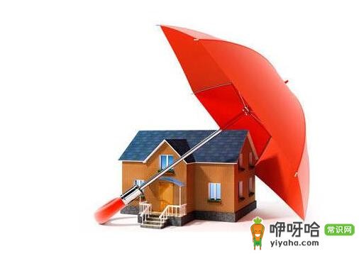 二手房交易流程及买二手房的 8 大注意事项