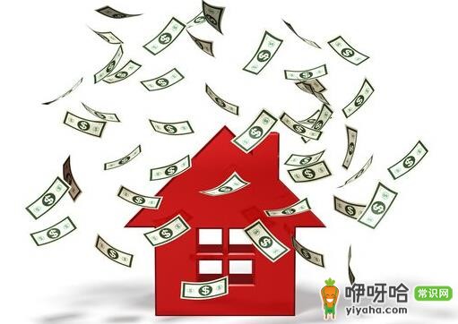 贷款买房首付最低多少？一文揭秘买房首付金额！ 