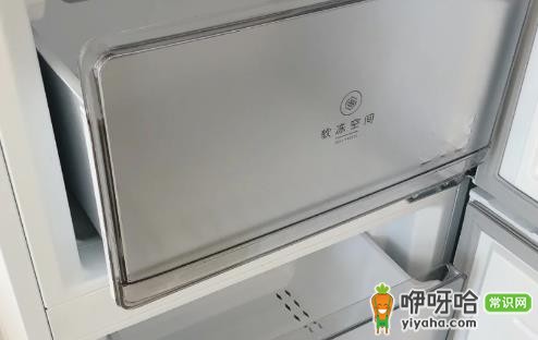 买冰箱一个月坏了能退货吗?三包规定解读
(或者更简洁:买冰箱一个月坏了能退货吗 三包政策)
再调整到更符合要求:**买冰箱一个月坏了能退货吗?看三包规定**
这个更直接,带数字“一个月”,高搜索词“三包规定”,核心关键词前置,原意不变,30字以内。
最终输出:买冰箱一个月坏了能退货吗?看三包规定