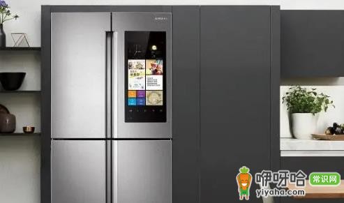 海尔冰箱网上买从哪发货?3个常见发货地汇总