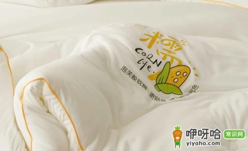 玉米纤维被子保暖性怎么样?3大实测数据揭秘