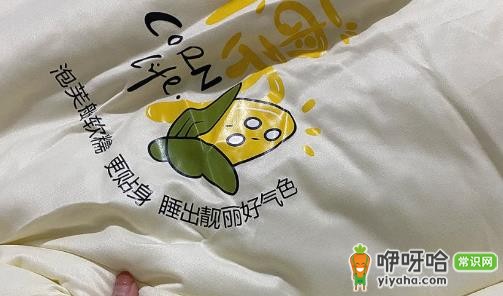 玉米纤维被子保暖性怎么样?3大实测数据揭秘