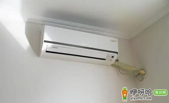 秋天空调开什么模式好?3种实用省电模式推荐