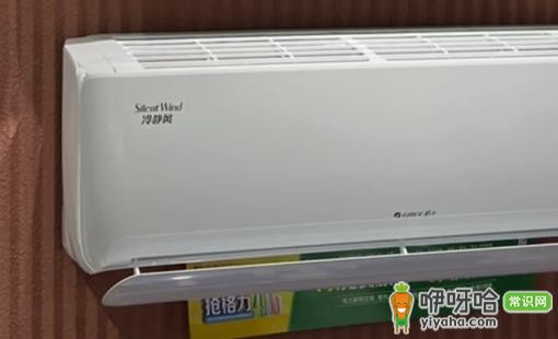 格力空调自己能拿货吗?3种实用拿货方式分享