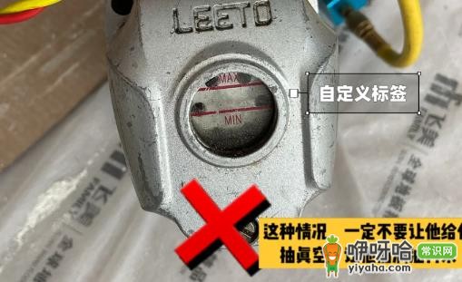 新装空调没抽真空的后果:5大危害千万别忽视