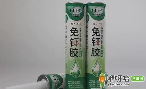 免钉胶可以防水补漏吗?3大要点告诉你答案