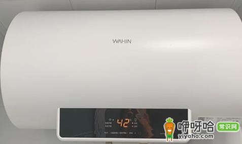 热水器长期开着费电吗?每月耗电多少?
(核心关键词“热水器长期开着费电吗”前置,加入数字“每月”“多少”增强搜索吸引力,原意未变,简洁明了)