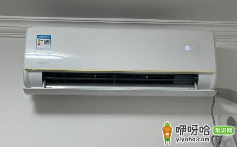 华凌空调是美的旗下品牌吗?1分钟搞清楚