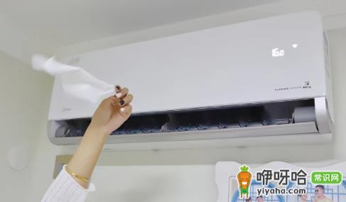 华凌空调是美的旗下品牌吗?1分钟搞清楚