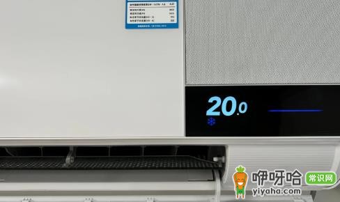 华菱空调神机是哪款?2024高性价比型号推荐