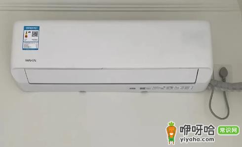 华凌空调n8he1制热效果怎么样?3大实测揭秘