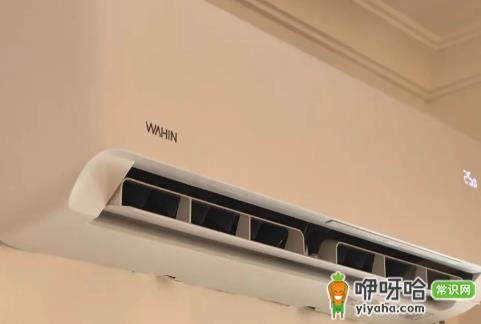 华凌空调n8he1怎么涨价了 2024涨价原因揭秘